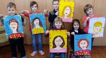 Я портрет нарисовала…