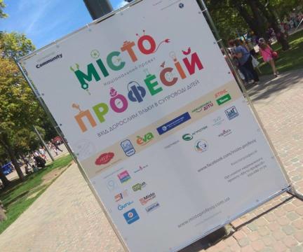 Пост благодарностей!