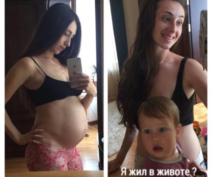 Как убрать живот/бока?