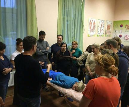 «Психосоматика. Диагностика и снятие психосоматических блоков у взрослых»