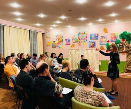 Встреча Родительского клуба